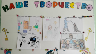 🎨 Профессии наших родителей: взгляд глазами детей 🎨.