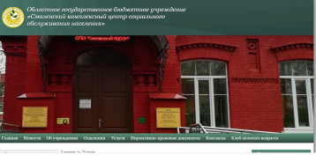 Социальный пункт проката предметов первой необходимости для новорожденных детей Социальный пункт проката предметов первой необходимости для новорожденных детей.